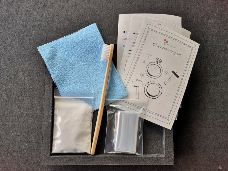 MITUBACI cleaning sets are now available!