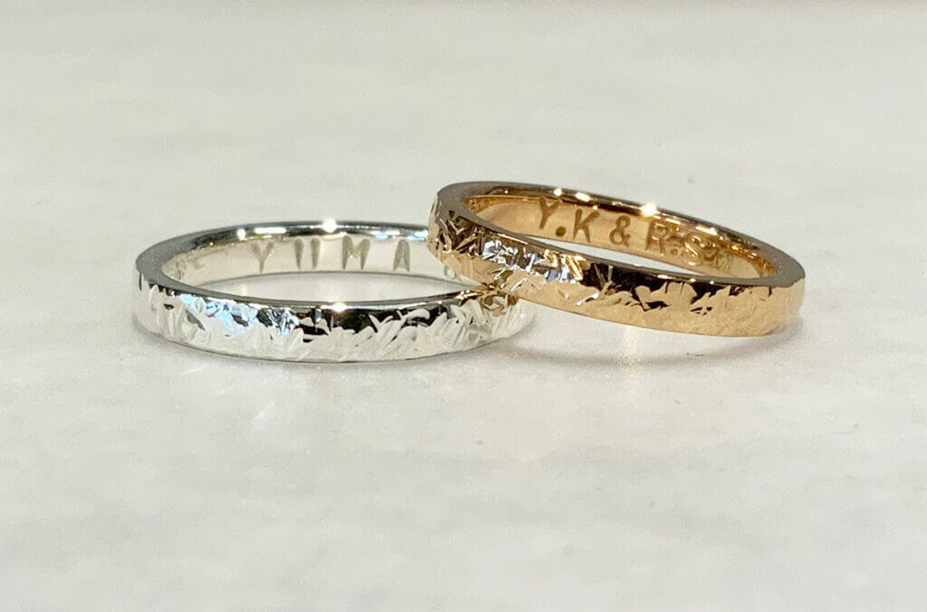 Silver pair ring with "Stella" finish