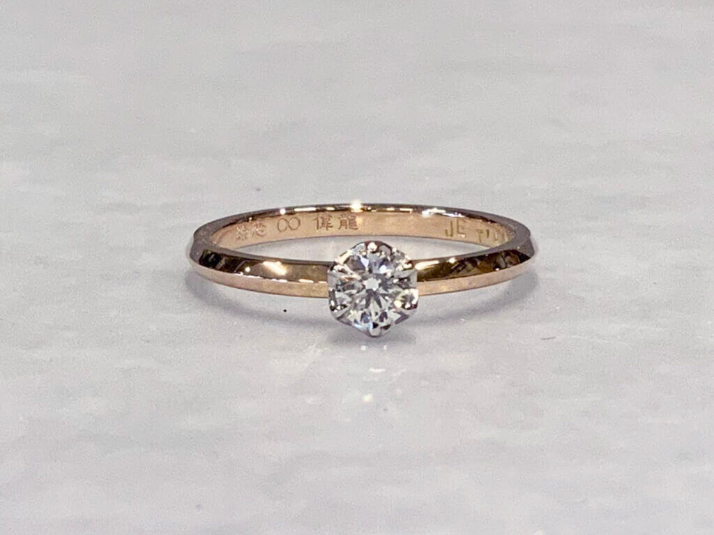 Handmade engagement ring in pink gold